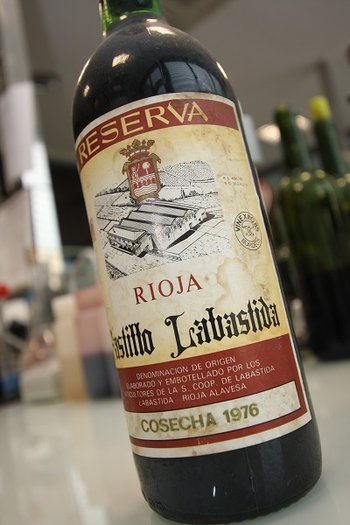 Bodegas y Viñedos de Labastida - winiarnia w DOCa Rioja