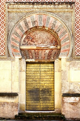 Mezquita - Kordoba, Hiszpania. Zwiedzanie wielkiego meczetu w Kordobie.